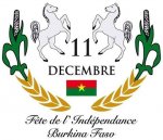 11 Décembre 2017 à Gaoua : Qu'attendent les autorités pour le lancement des travaux ?